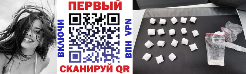 mega онион  Городище  АМФЕТАМИН 98% 