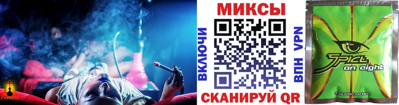 ОМГ ОМГ ССЫЛКА Городище Бутират BDO 33% где продают
