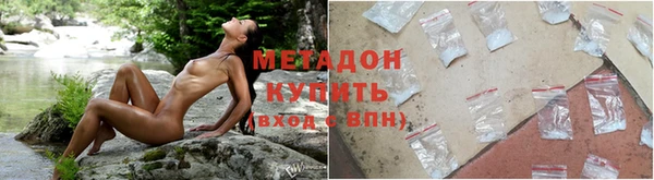 прущая мука Переславль-Залесский