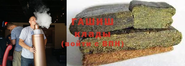 круглые Балахна