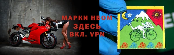 круглые Балахна