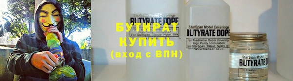 ешки Пересвет