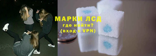 дистиллят марихуана Баксан