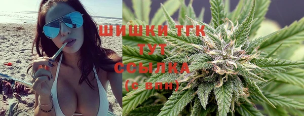 прущая мука Пестово