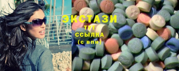 дистиллят марихуана Баксан