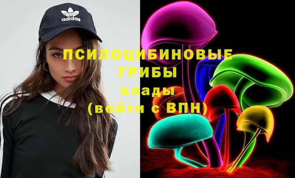 дистиллят марихуана Баксан
