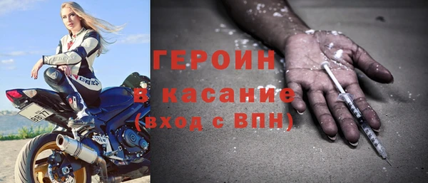прущая мука Переславль-Залесский