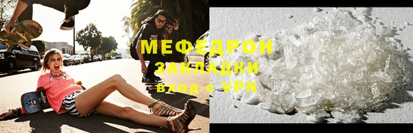 ешки Пересвет