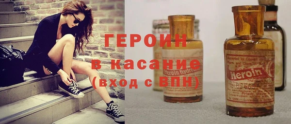 дистиллят марихуана Баксан