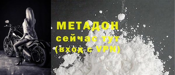 прущая мука Переславль-Залесский